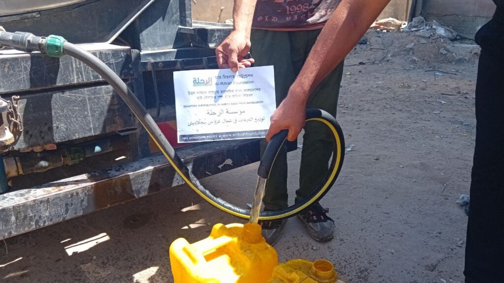 Water distribution in Gaza
